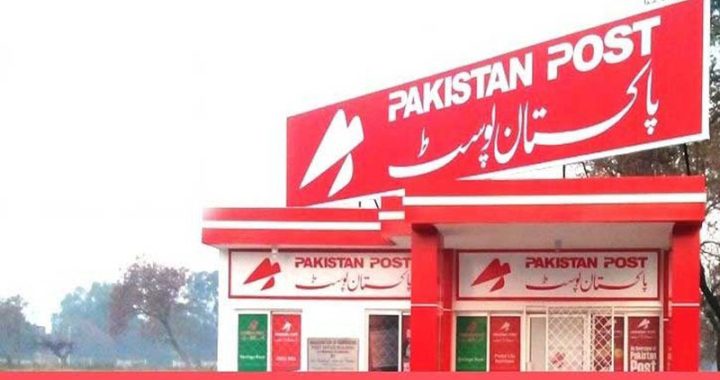 Pakistan-Post-1