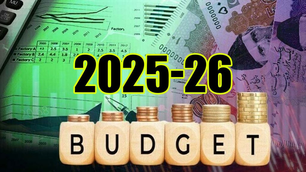 budget 25-26 pakistan