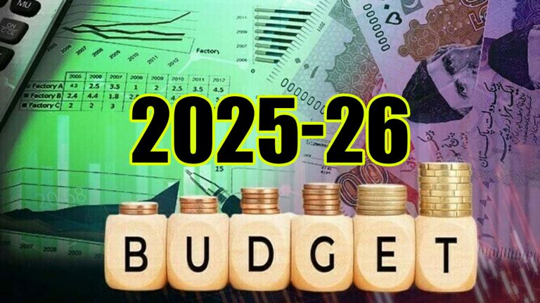 budget 25-26 pakistan