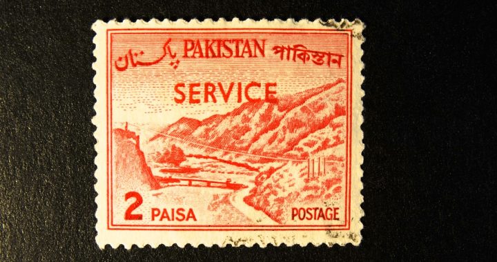 Pakistan Post Office’s Upcoming Computerization