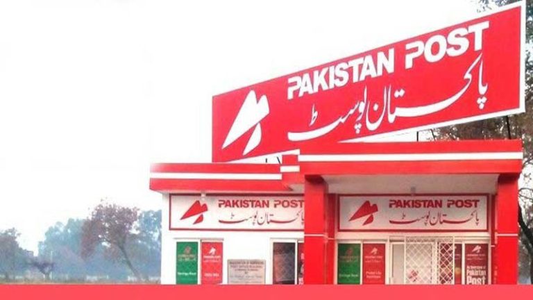Pakistan-Post-1