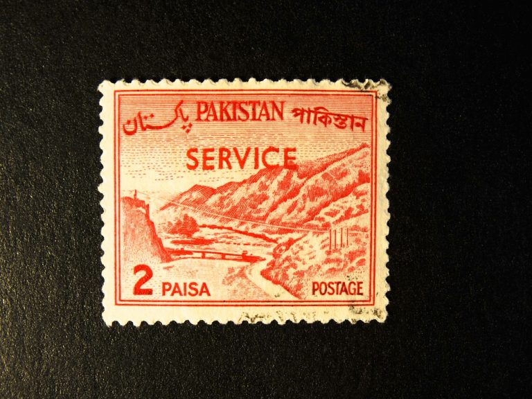 Pakistan Post Office’s Upcoming Computerization